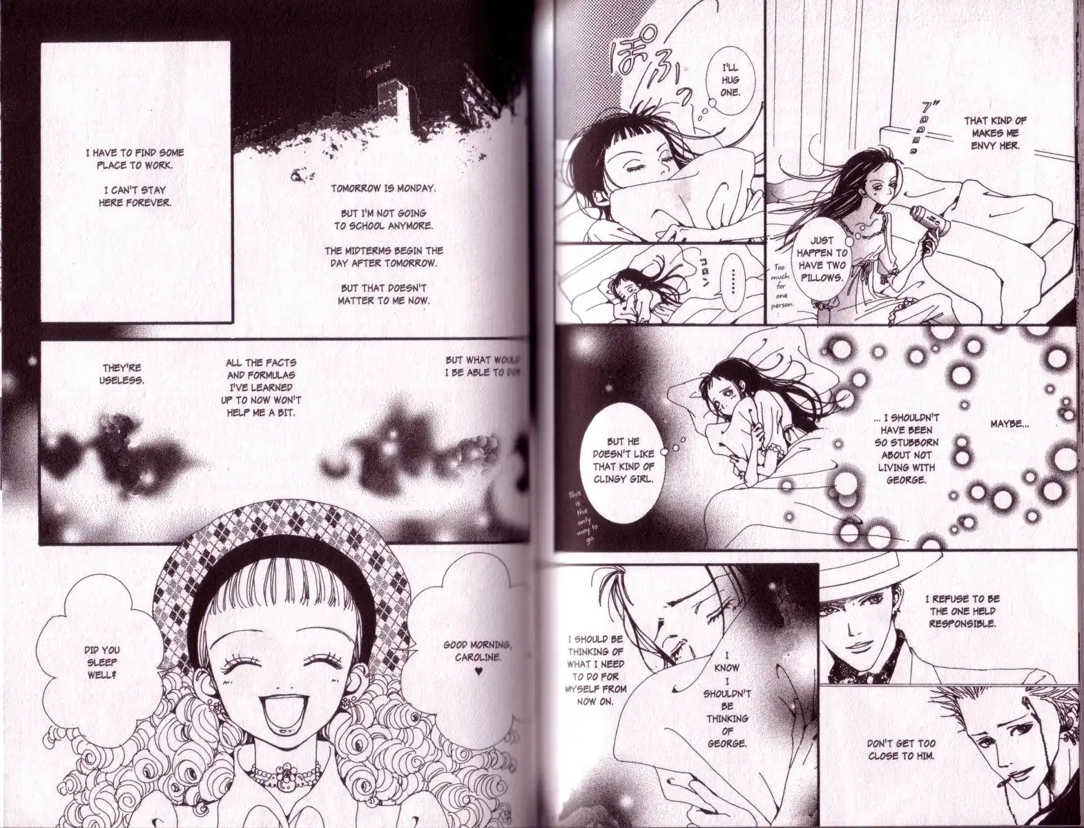 Paradise Kiss Chapter 18 5